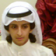 صورة العضو الشخصية