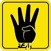 صورة العضو الشخصية