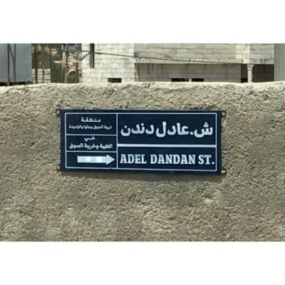 IMG_8830.jpeg